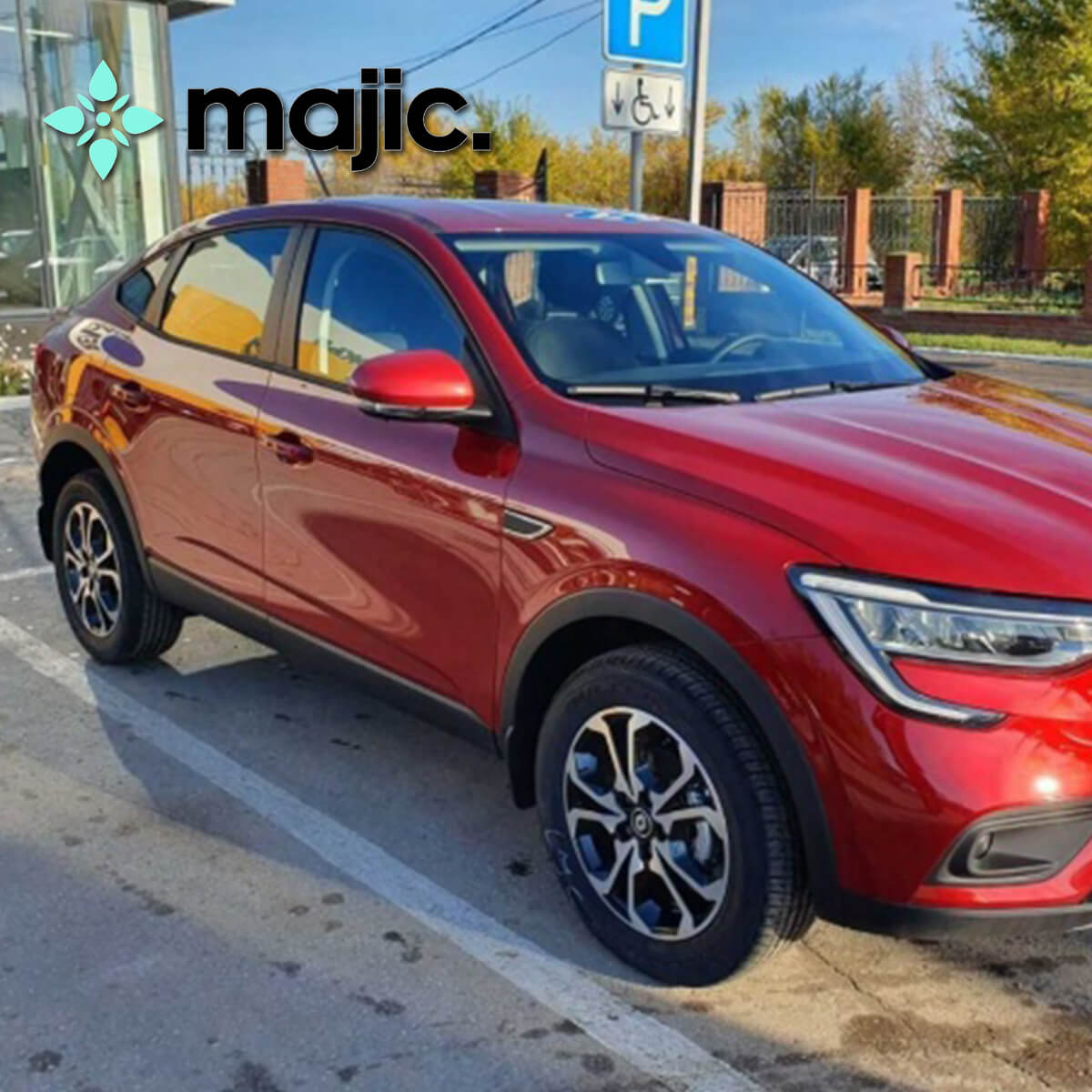 Renault Rouge Fusion, Kalahari Red Paint (NPI)